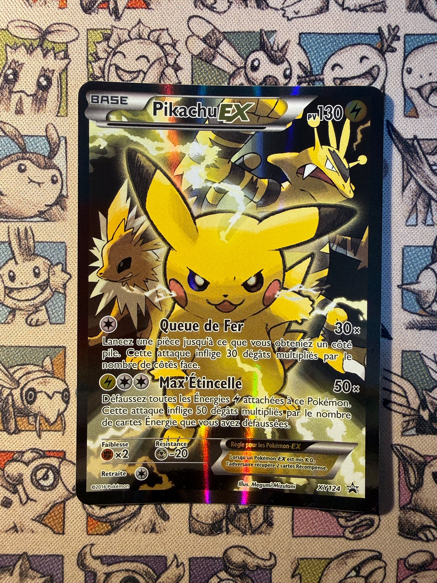Pikachu EX  (XYPR 124) Promos XY XYPR