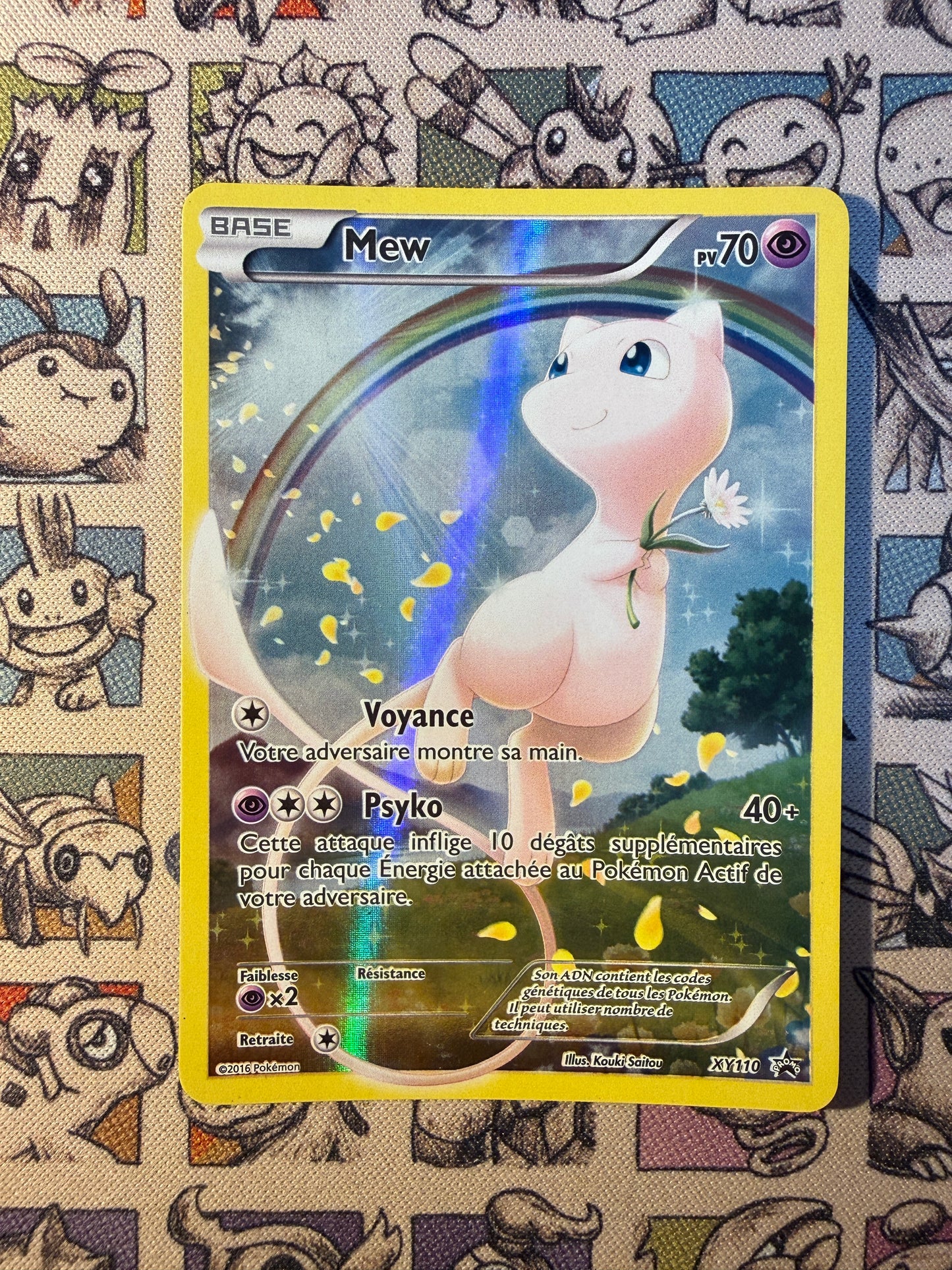 Mew  (XYPR 110) 110 Promos XY