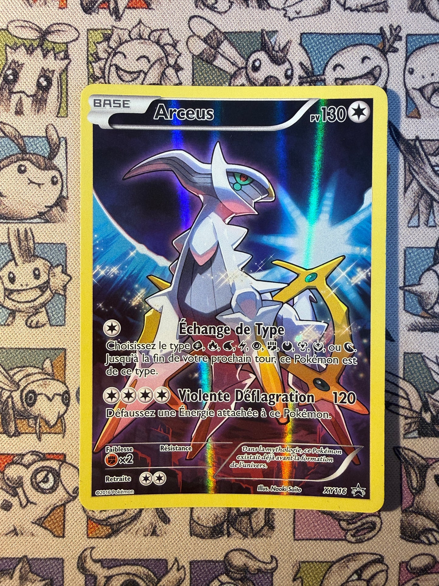 Arceus  (XYPR 116) 116 Promos XY