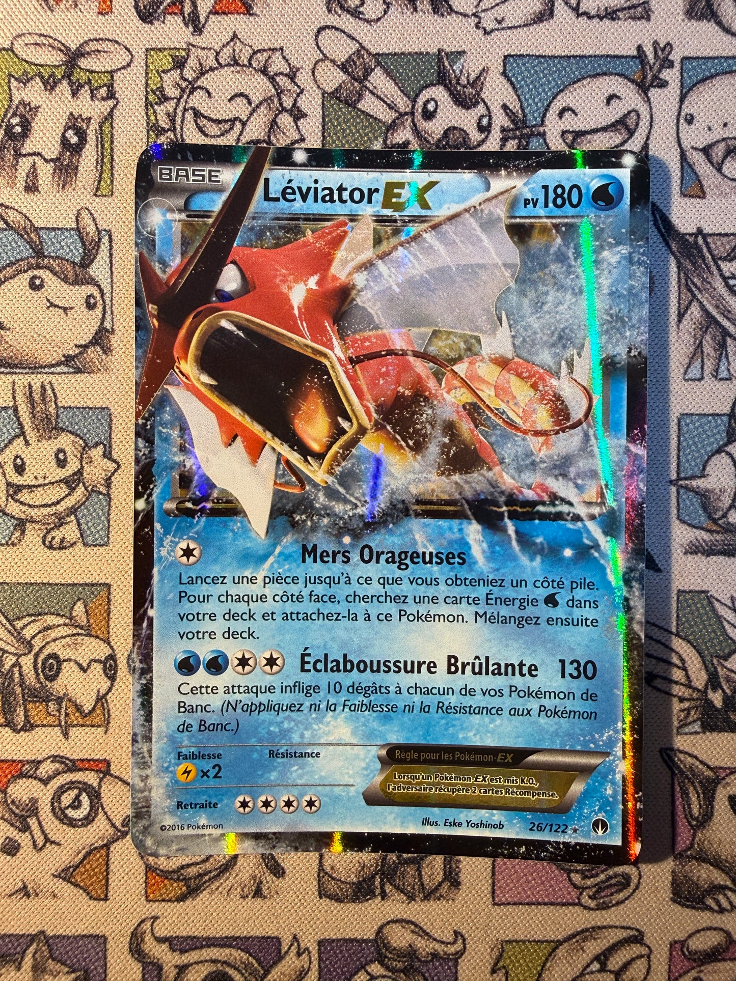 Léviator EX 26 Rupture TURBO