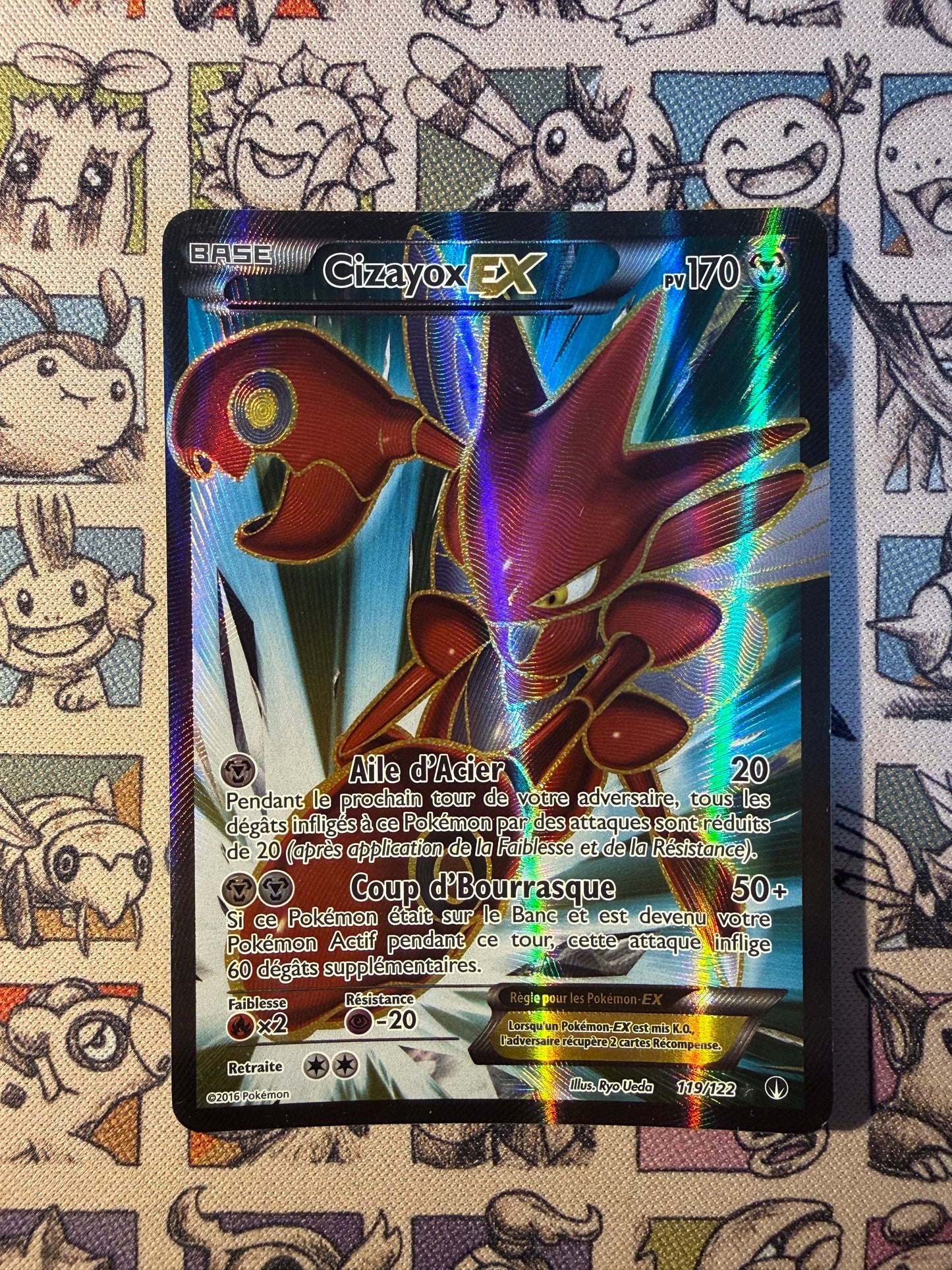 Cizayox EX 119 Rupture TURBO