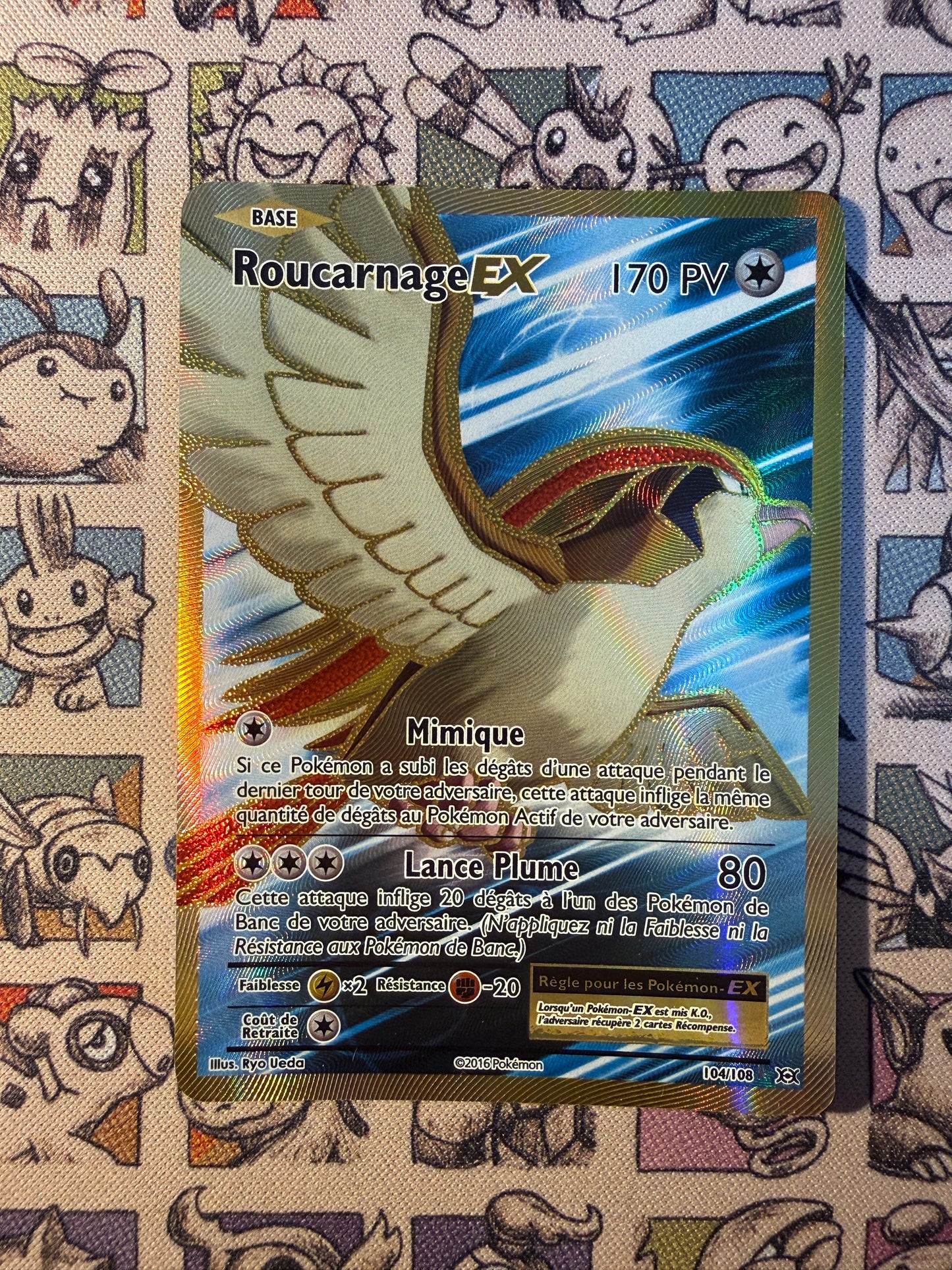 Roucarnage EX 104 Évolutions