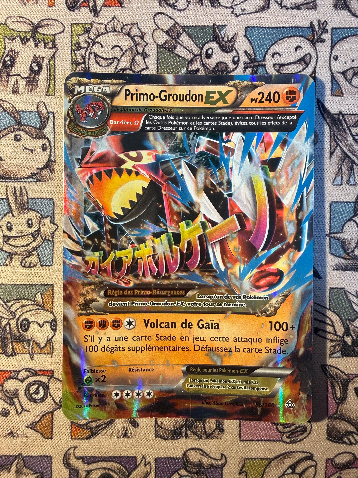 Primo-Groudon EX 86 Primo-Choc