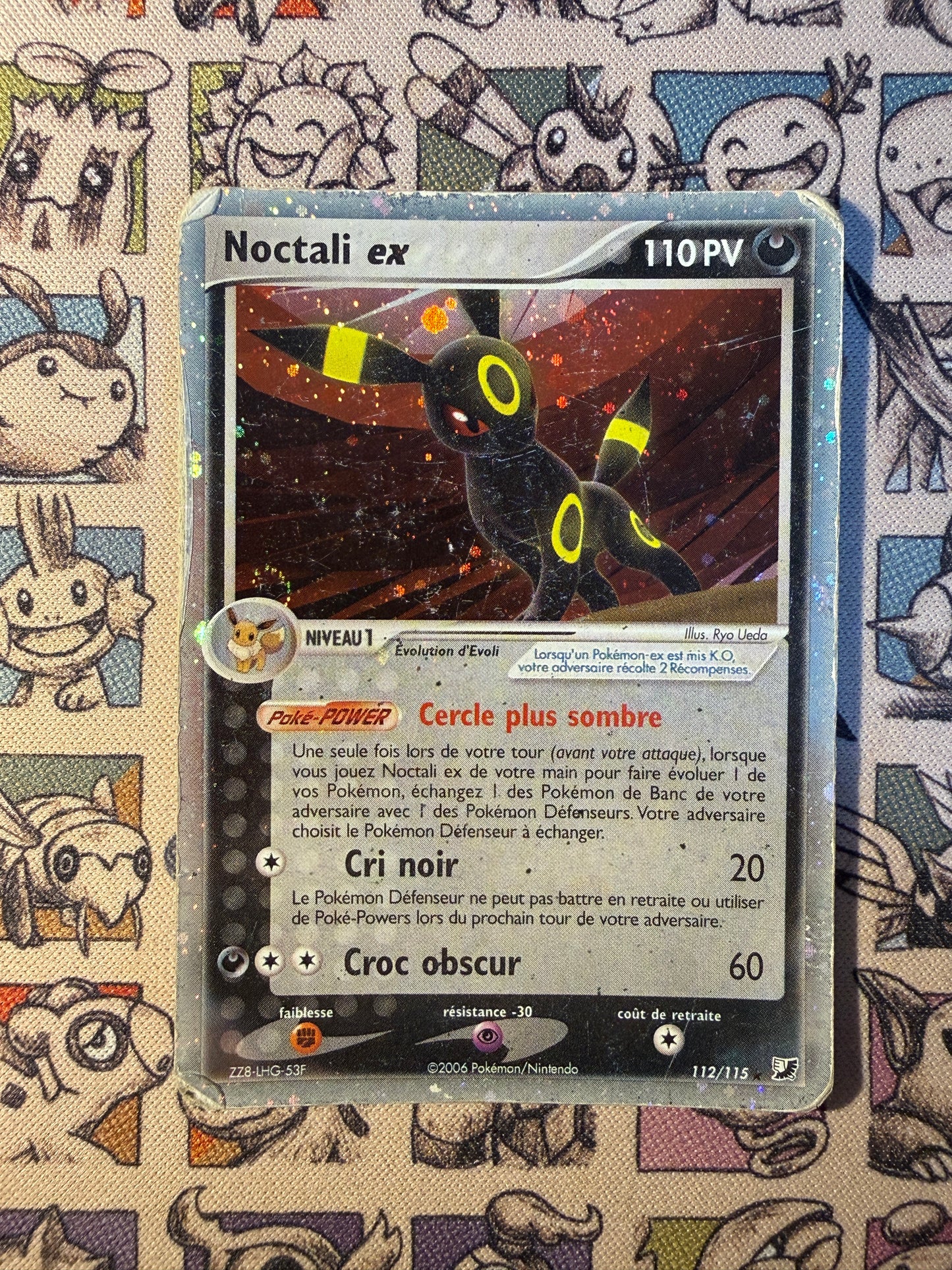 Noctali ex 112 EX Forces Cachées