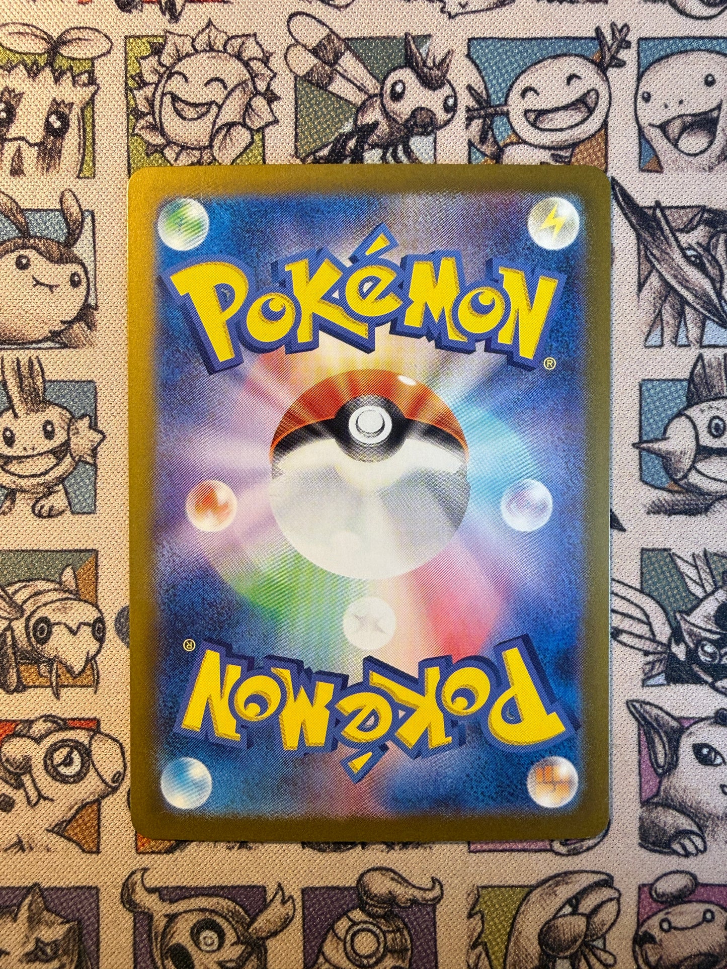 Triopikeur 51 Pokemon Card 151 MASTERBALL