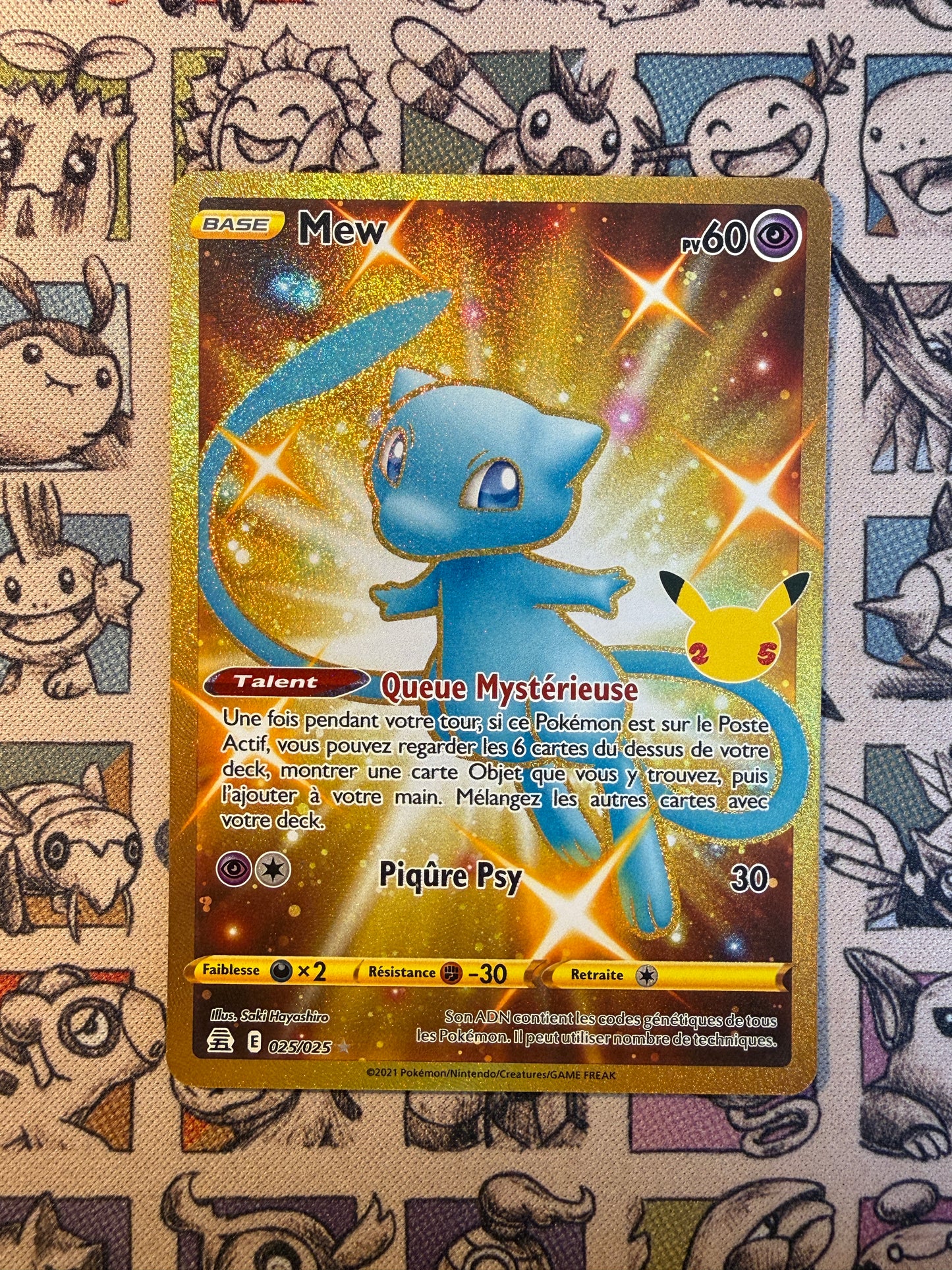 Mew 25 Célébrations