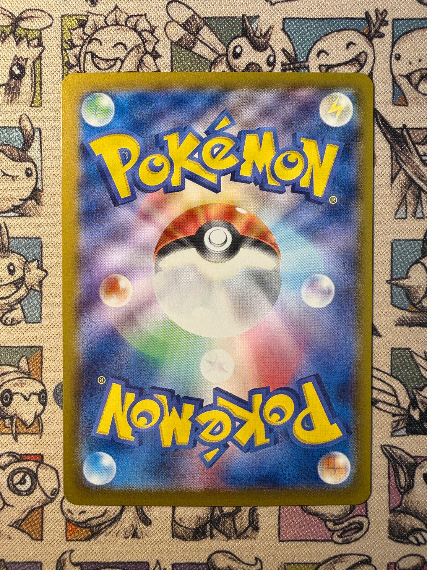 Terhal de Pierre 19 Starter Set ex