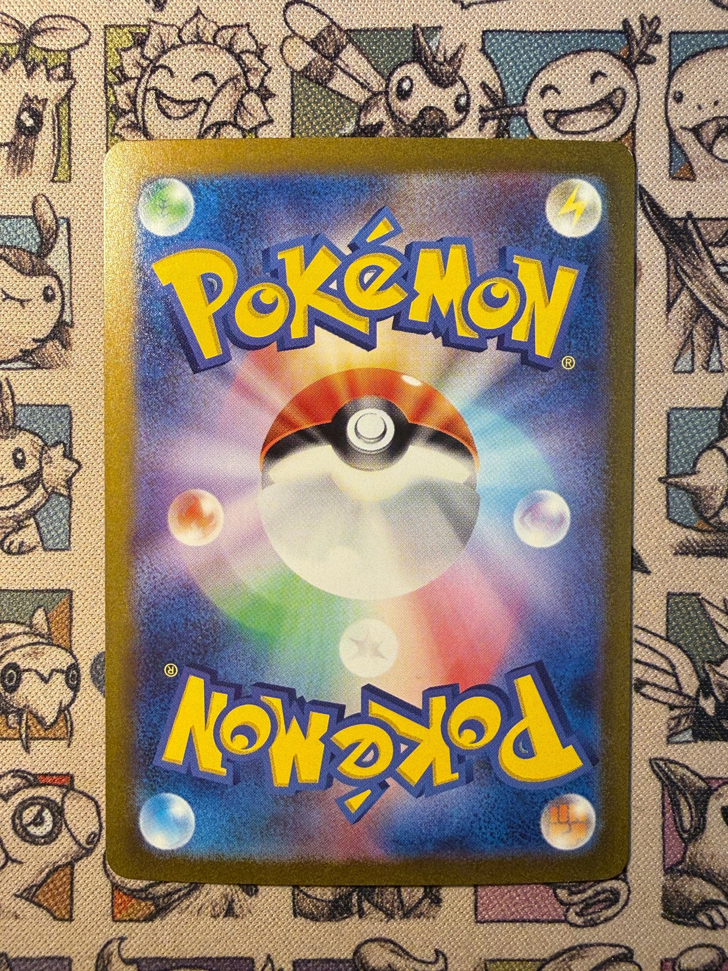 Électhor ex sv2a 204 Pokemon Card 151