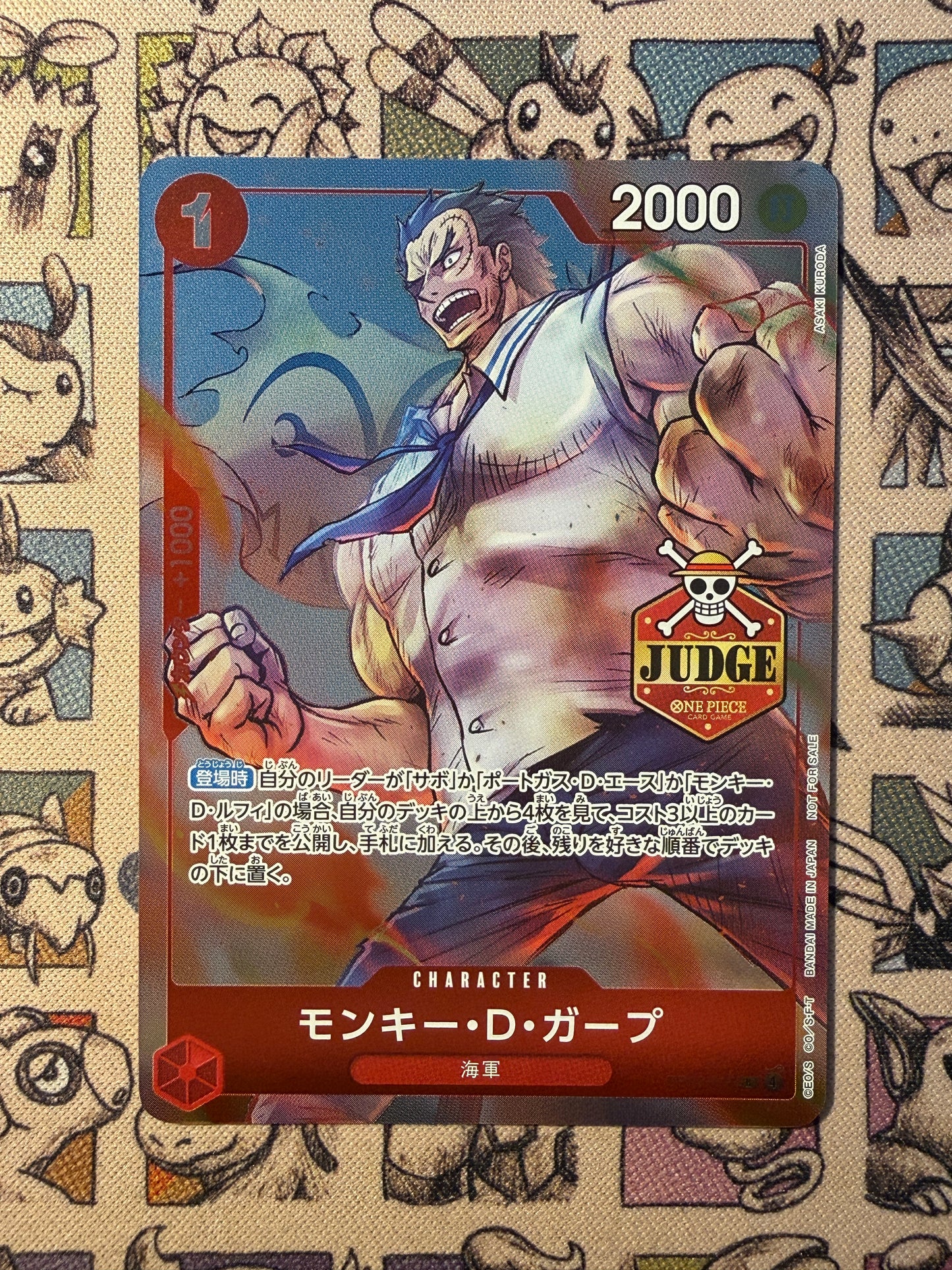 Monkey.D.Garp (OP13-016) STAMP JUDGE