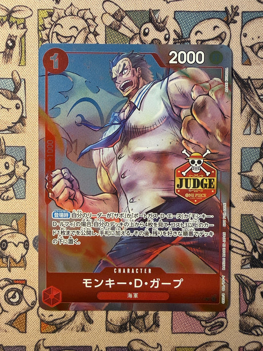 Monkey.D.Garp (OP13-016) STAMP JUDGE