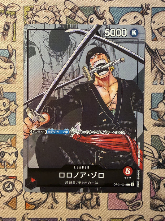 Roronoa Zoro (OP01-001) (V.1) Manga Background