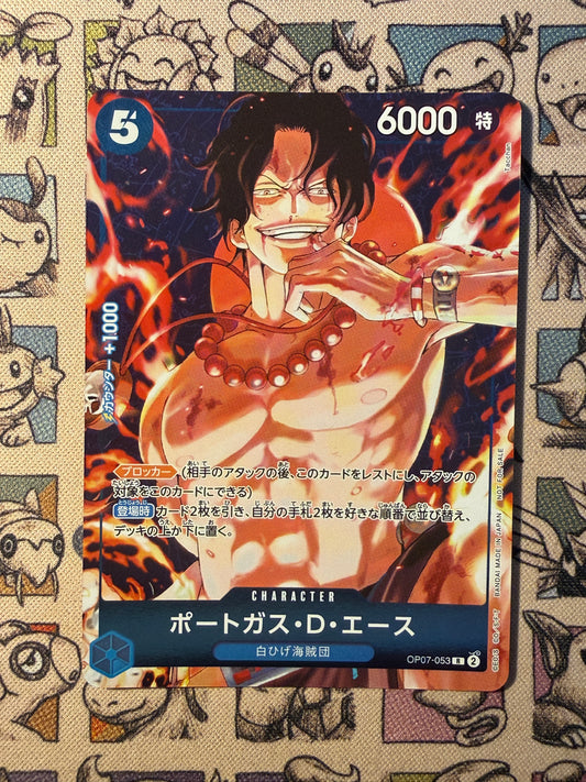 Portgas.D.Ace (OP07-053) (V.2)