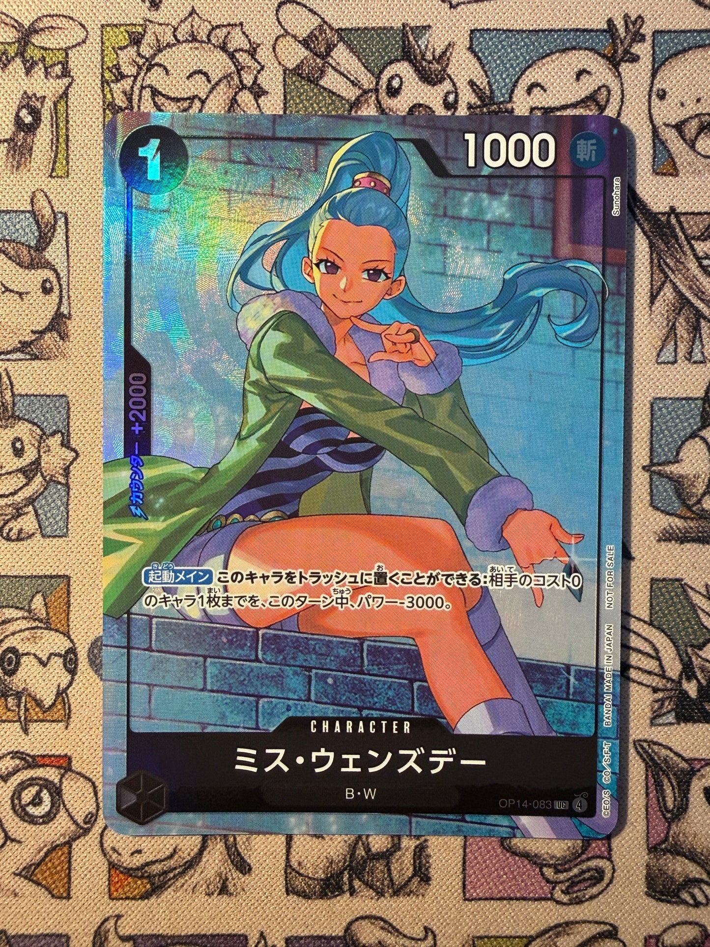 Miss Wednesday OP14-083 Promo