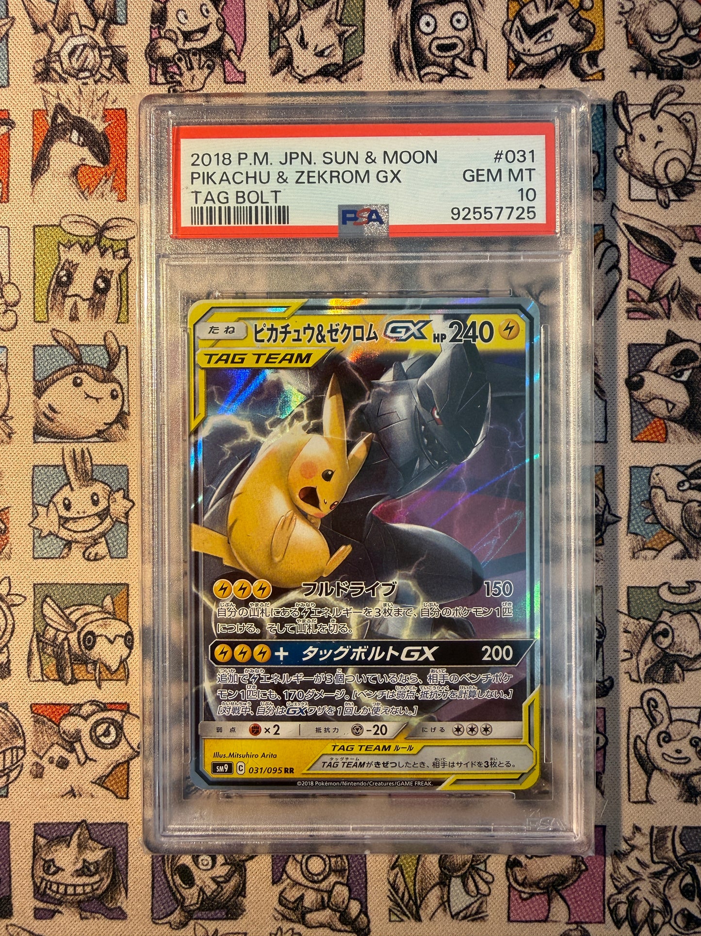 Pikachu & Zekrom GX 31 Tag Bolt PSA 10