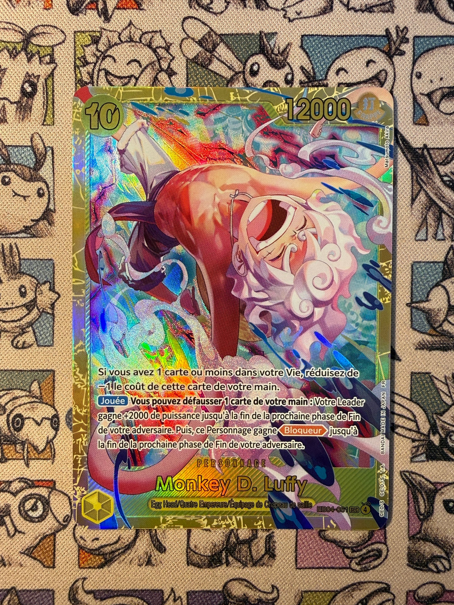Monkey.D.Luffy (EB04-061) (V.1) fr