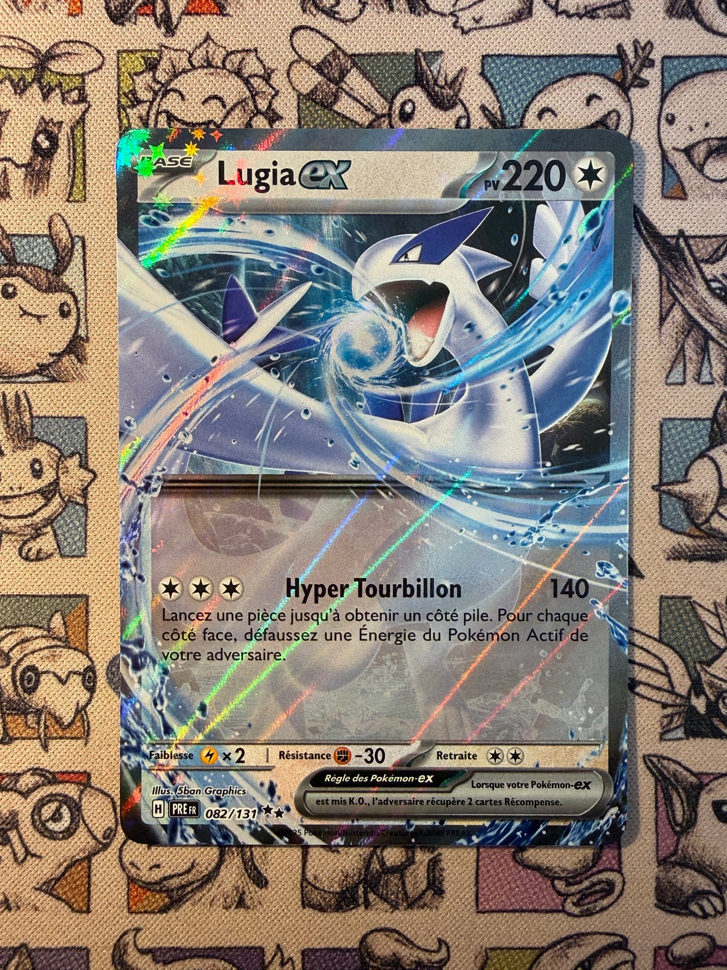 Lugia ex 82 Évolutions Prismatiques