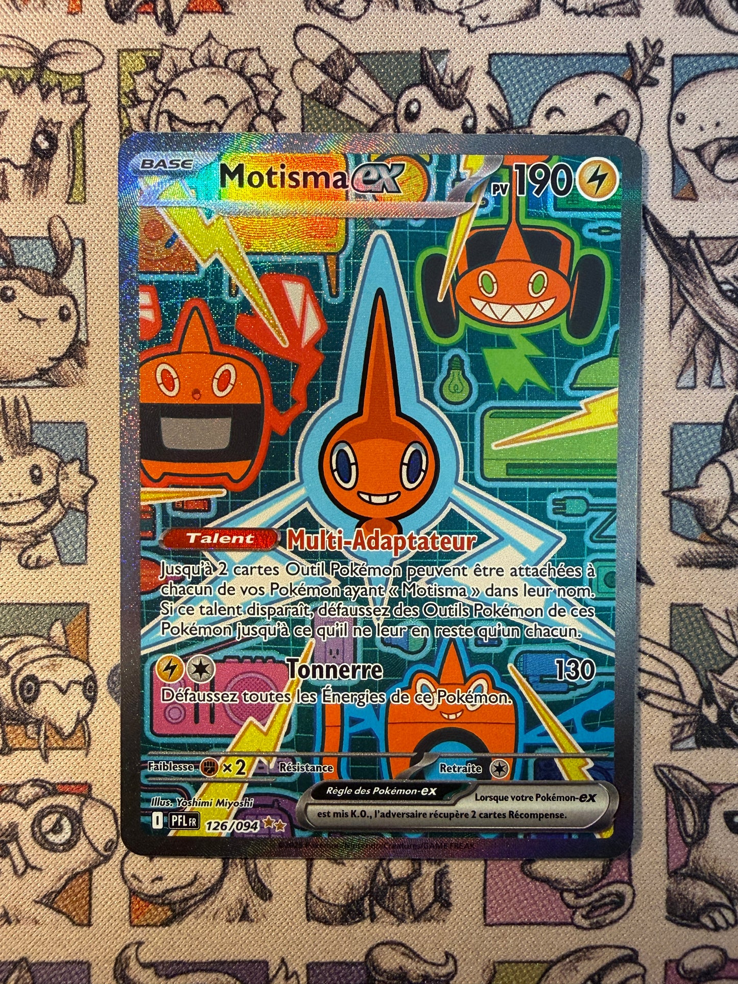Motisma ex 126 Flammes Fantasmagoriques