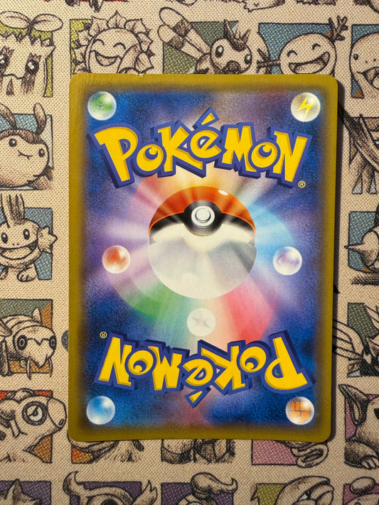 Armored Mewtwo 365 SM-P Promos