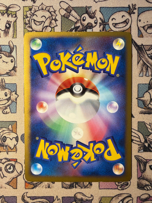 Visitor Deoxys 10th Movie Commemoration Set