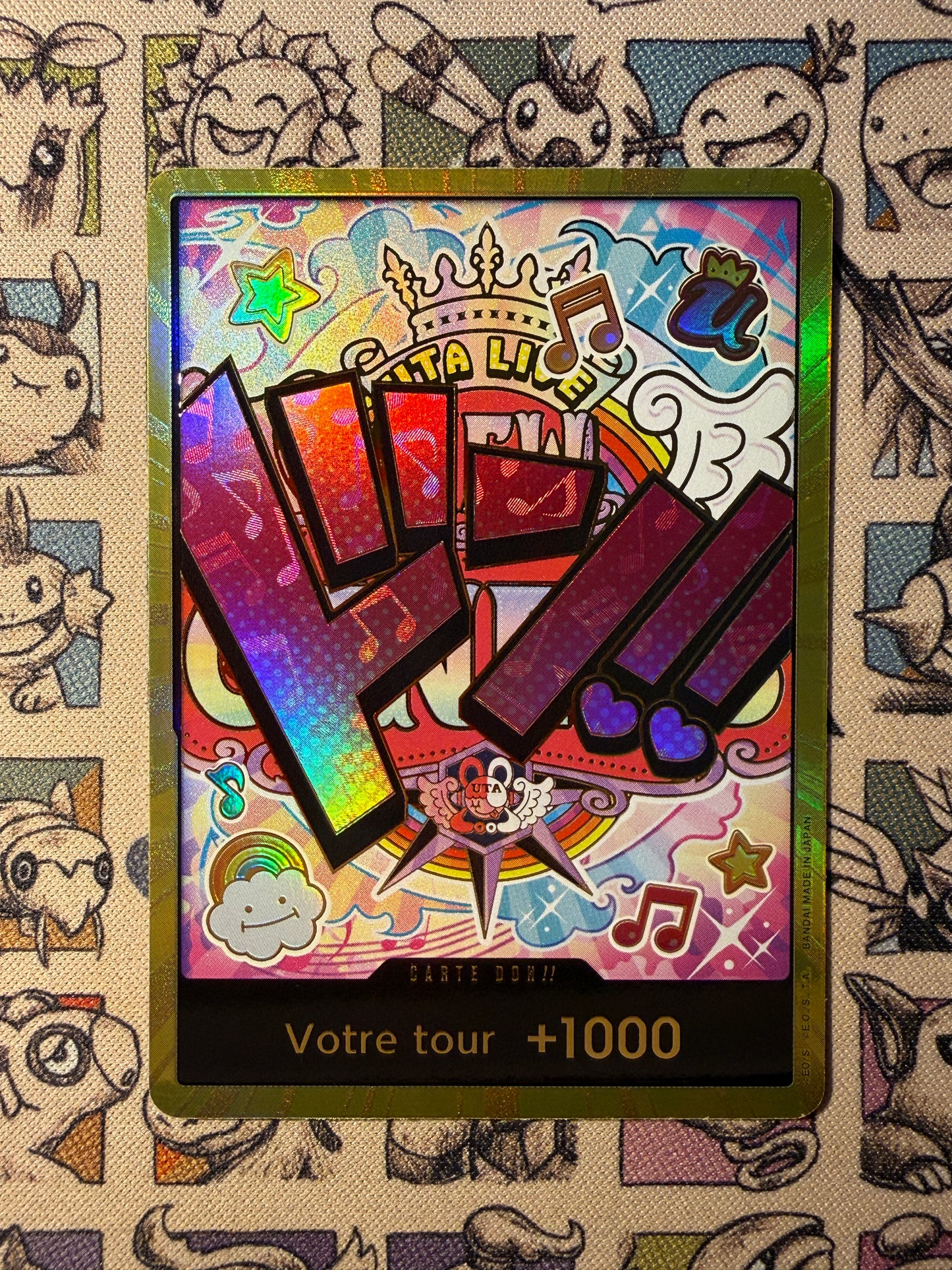 Don!! (PRB Uta) (V.3) fr