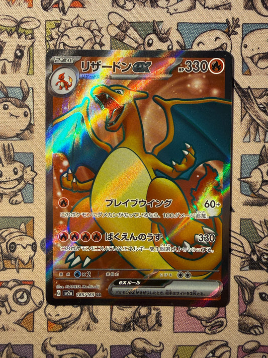 Dracaufeu ex 185 Pokémon Card 151