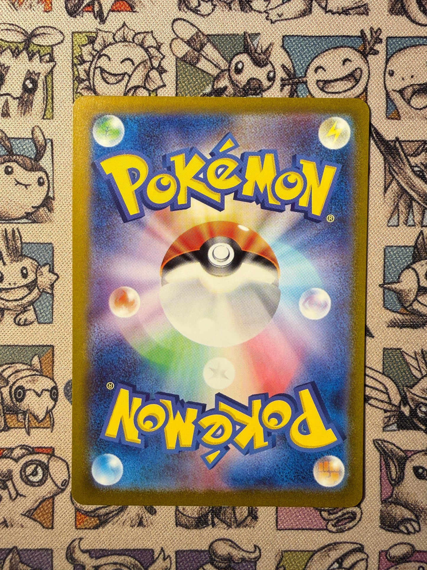 Tortank ex 186 Pokémon Card 151