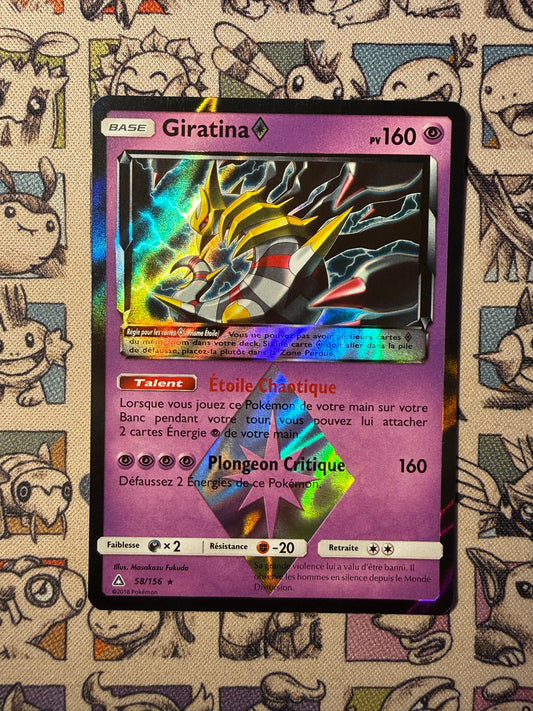 Giratina ♢ 58 Ultra Prisme