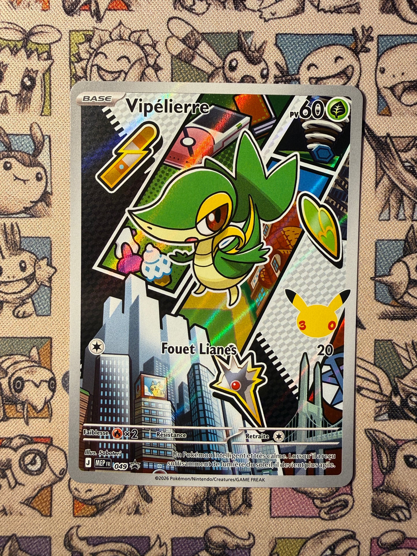 Vipélierre 49 Promos Méga-Évolution