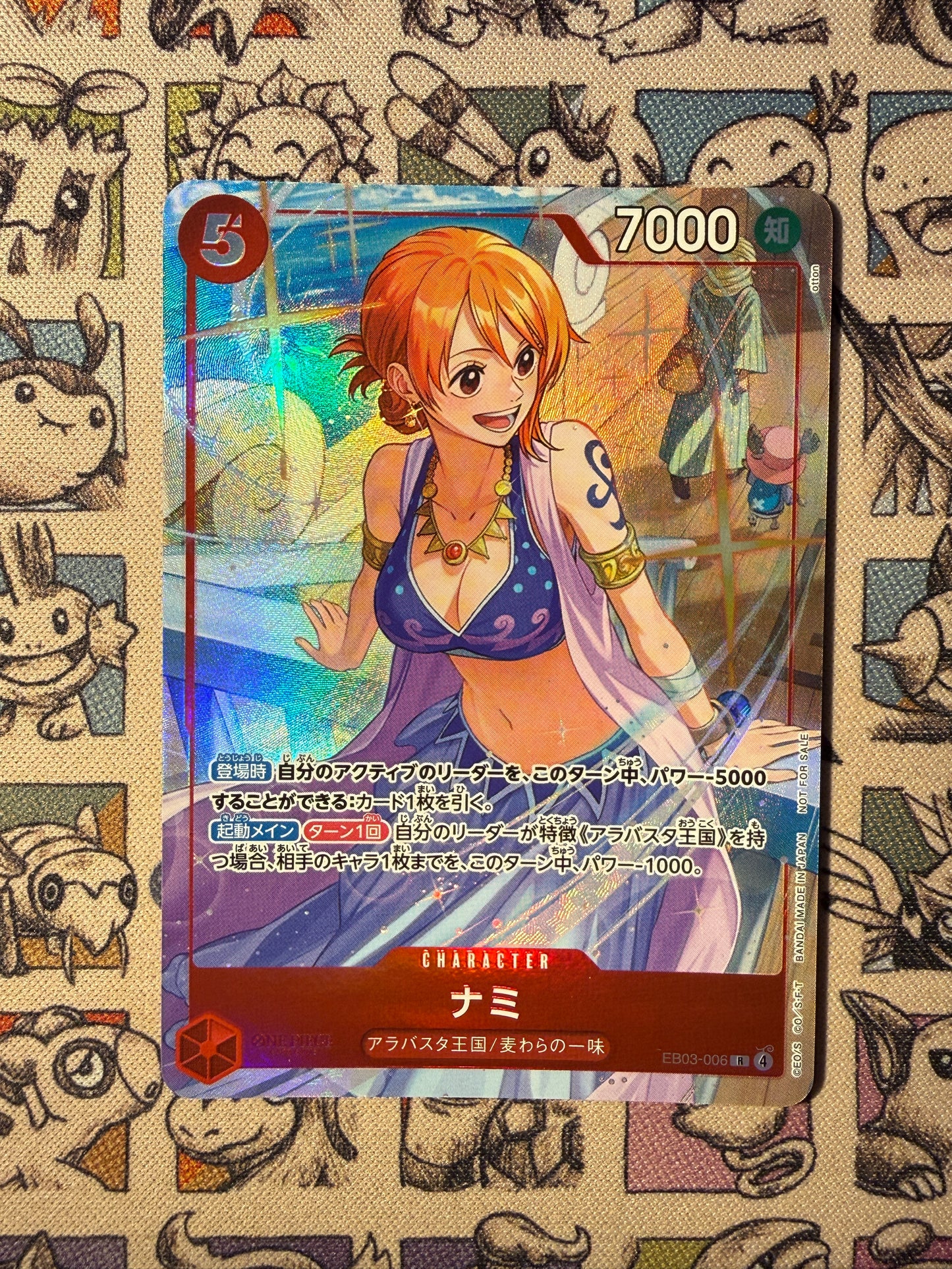 Nami (EB03-006) Matching Battle Promo