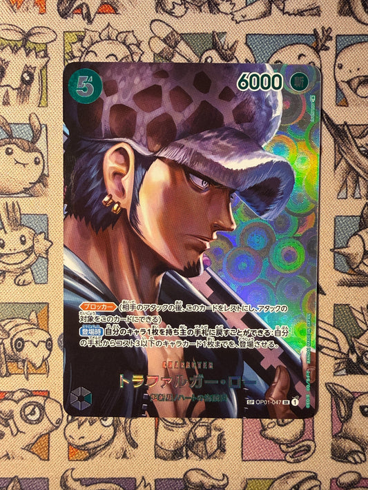 Trafalgar Law (OP01-047) SP