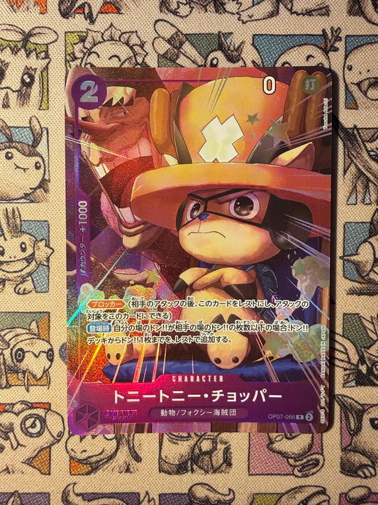 Tony Tony.Chopper (OP07-066) (V.1) Promos JP