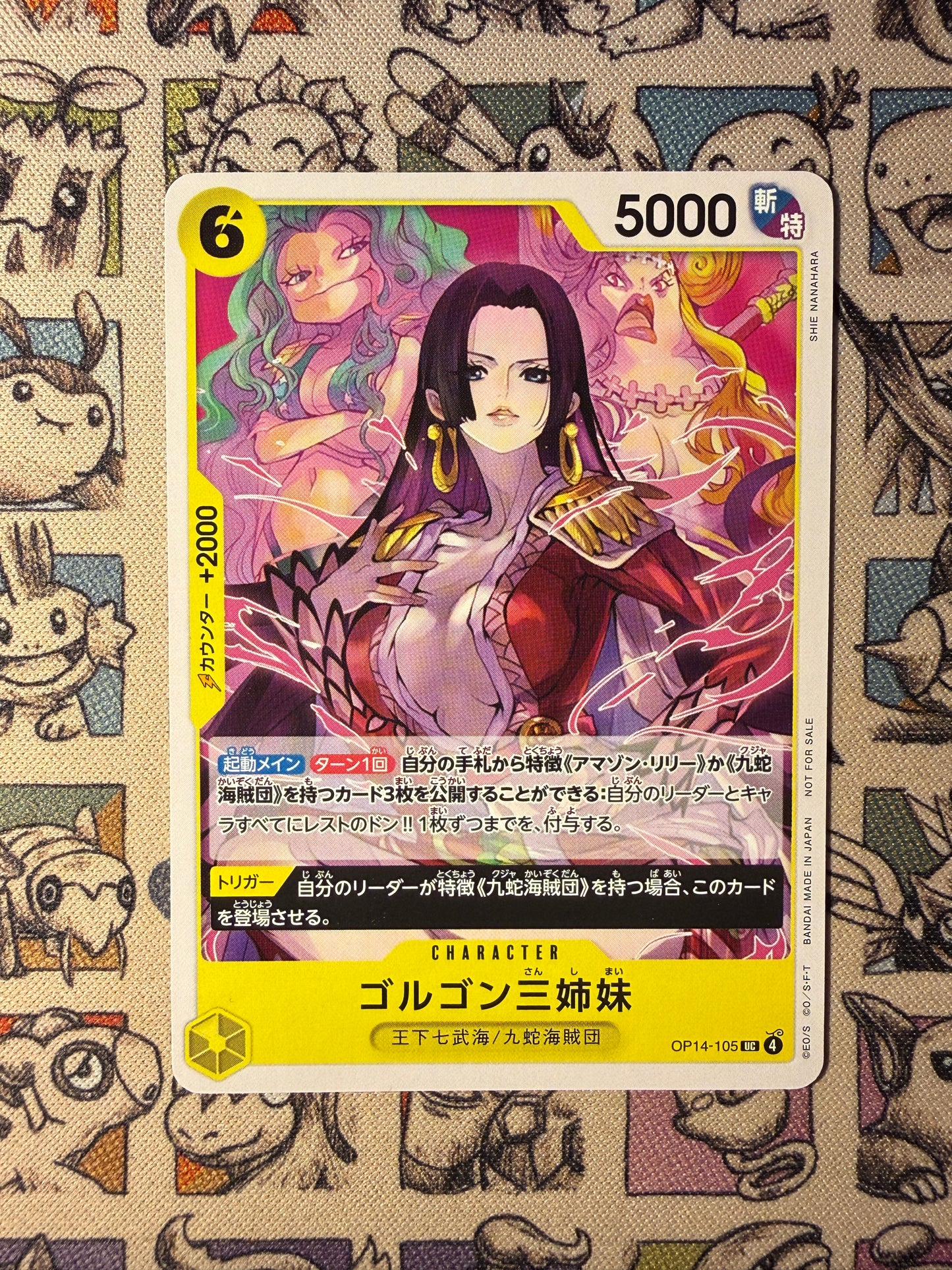 Gorgon Sisters (OP14-105) (V.1) Promos JP
