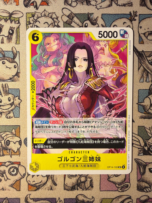 Gorgon Sisters (OP14-105) (V.1) Promos JP