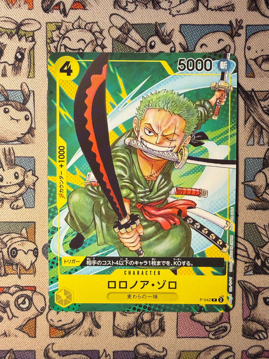 Roronoa Zoro (P-042) (V.1) Promos JP