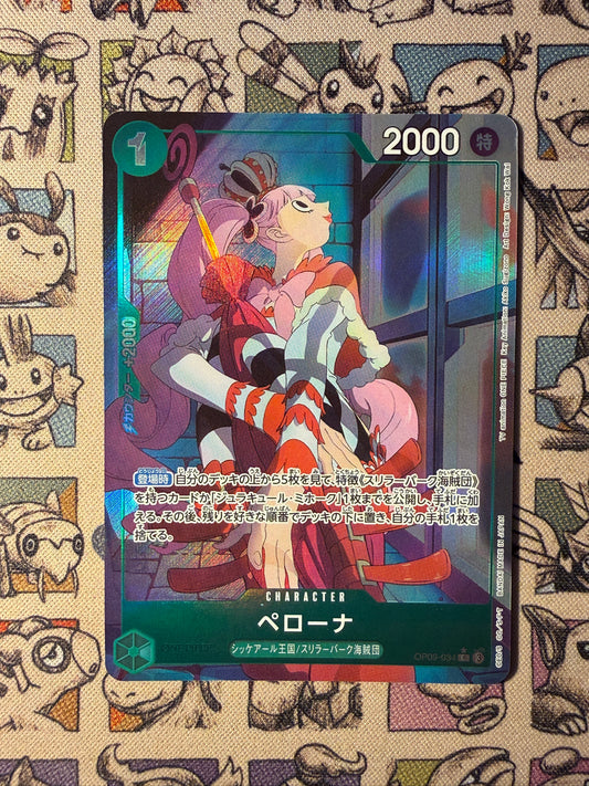 Perona (OP09-034) (V.2) JP