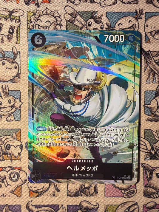 Helmeppo (OP11-092) (V.2) JP