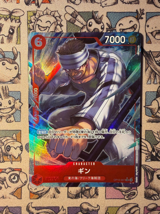 Gin (OP15-007) (V.2) JP