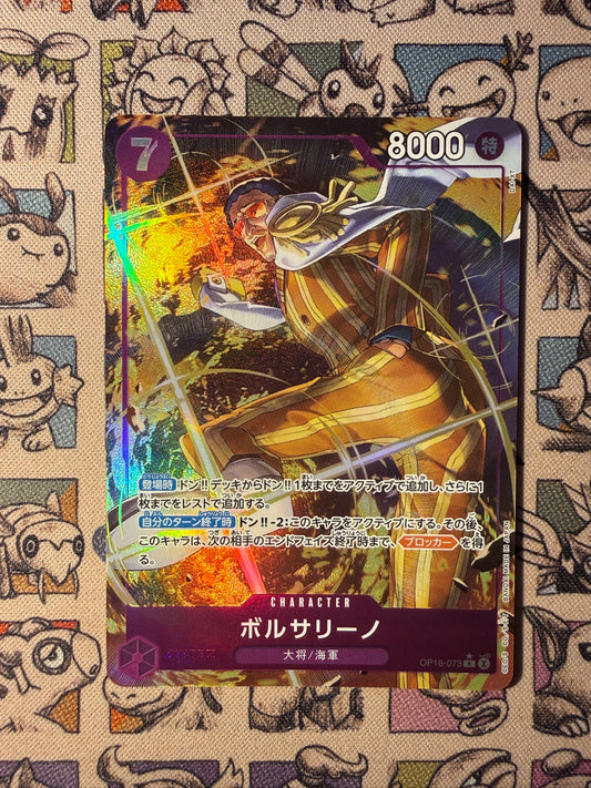 Borsalino (OP16-073) (V.2) JP