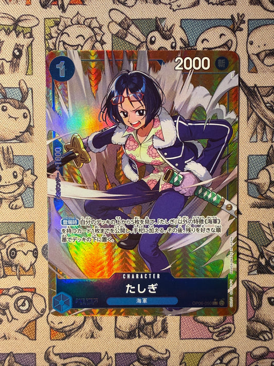 Tashigi (OP06-050) (V.2) JP