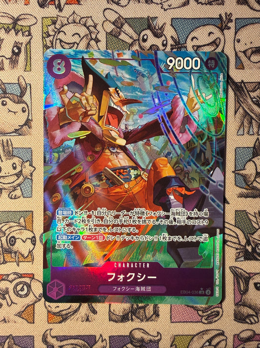 Foxy (EB04-036) (V.2) JP