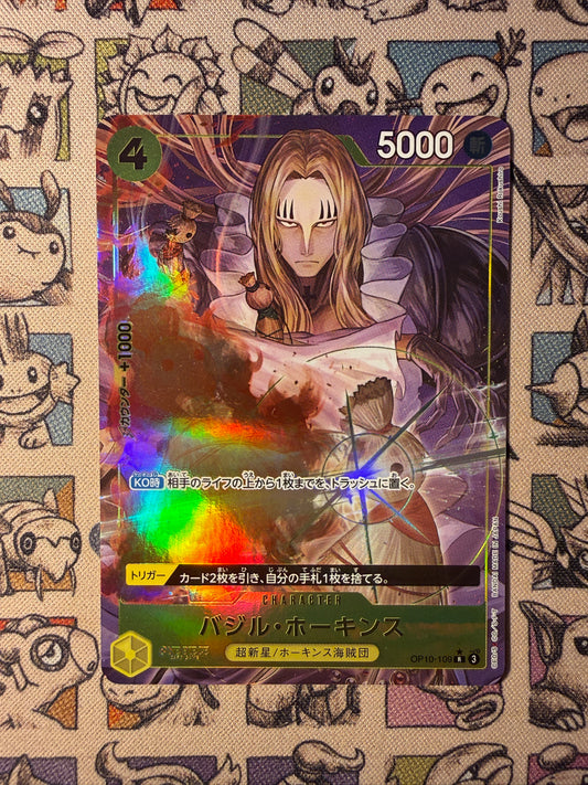 Basil Hawkins (OP10-109) (V.2) JP