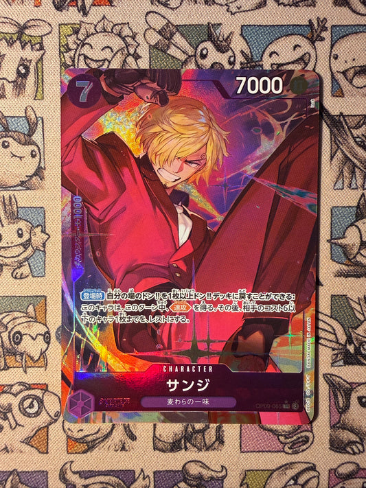 Sanji (OP09-065) (V.2) JP