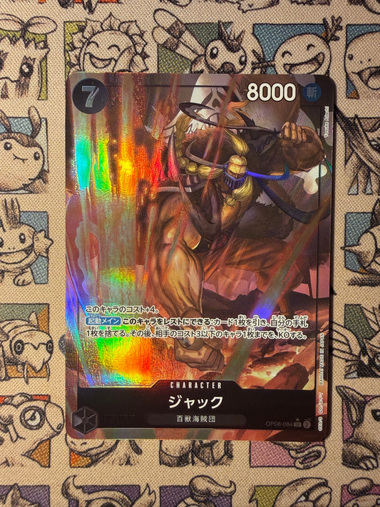 Jack (OP08-084) (V.2) JP