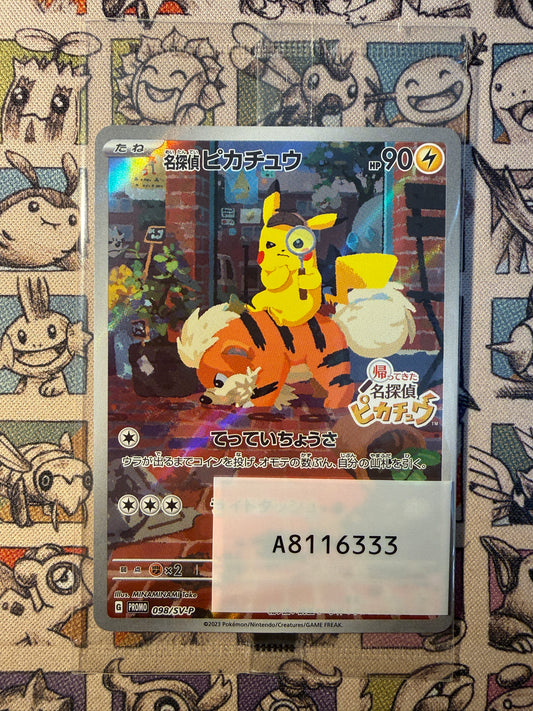 Detective Pikachu 98 SV-P Promos