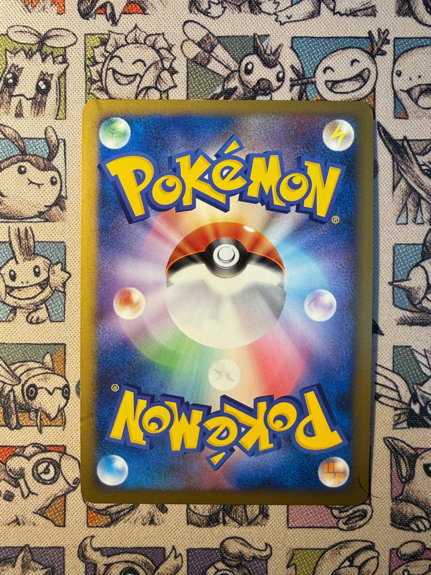 Dracaufeu 17 Advent of Arceus