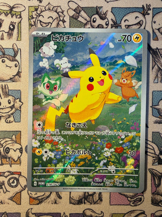 Pikachu 218 SV-P Promos