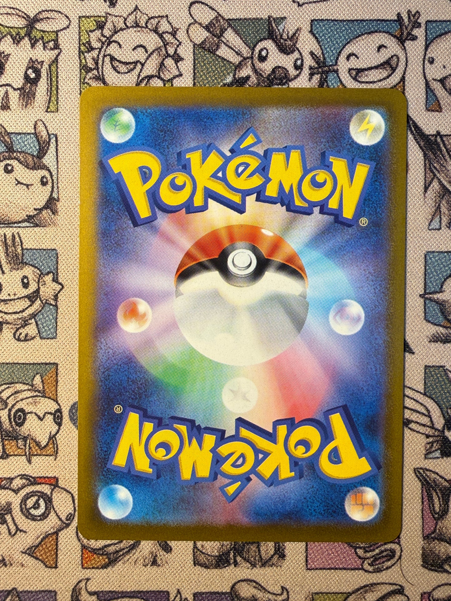 Pikachu 133 Promos Mega Evolution