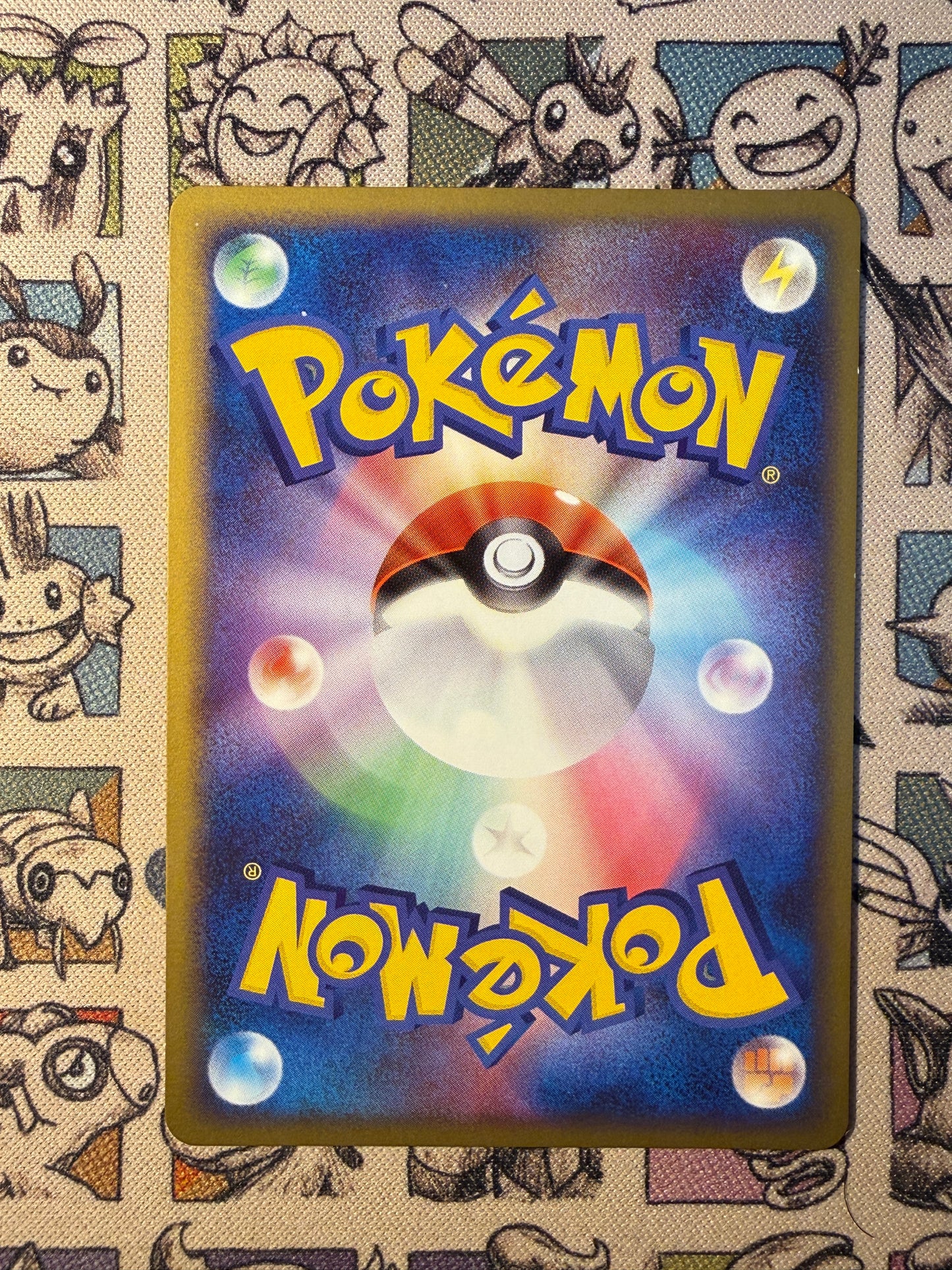 Heatran 4 Melee Pokémon Scramble