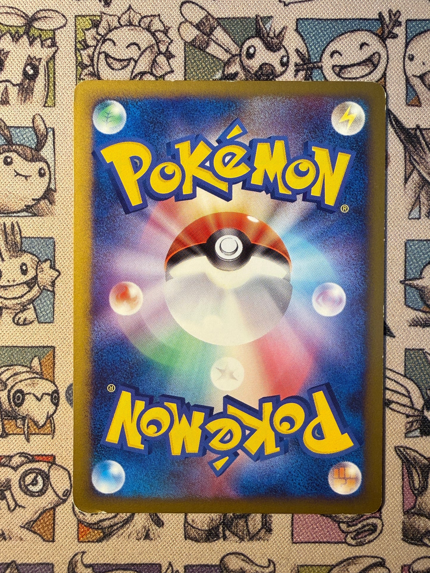 Alph Lithograph 71 HeartGold Collection