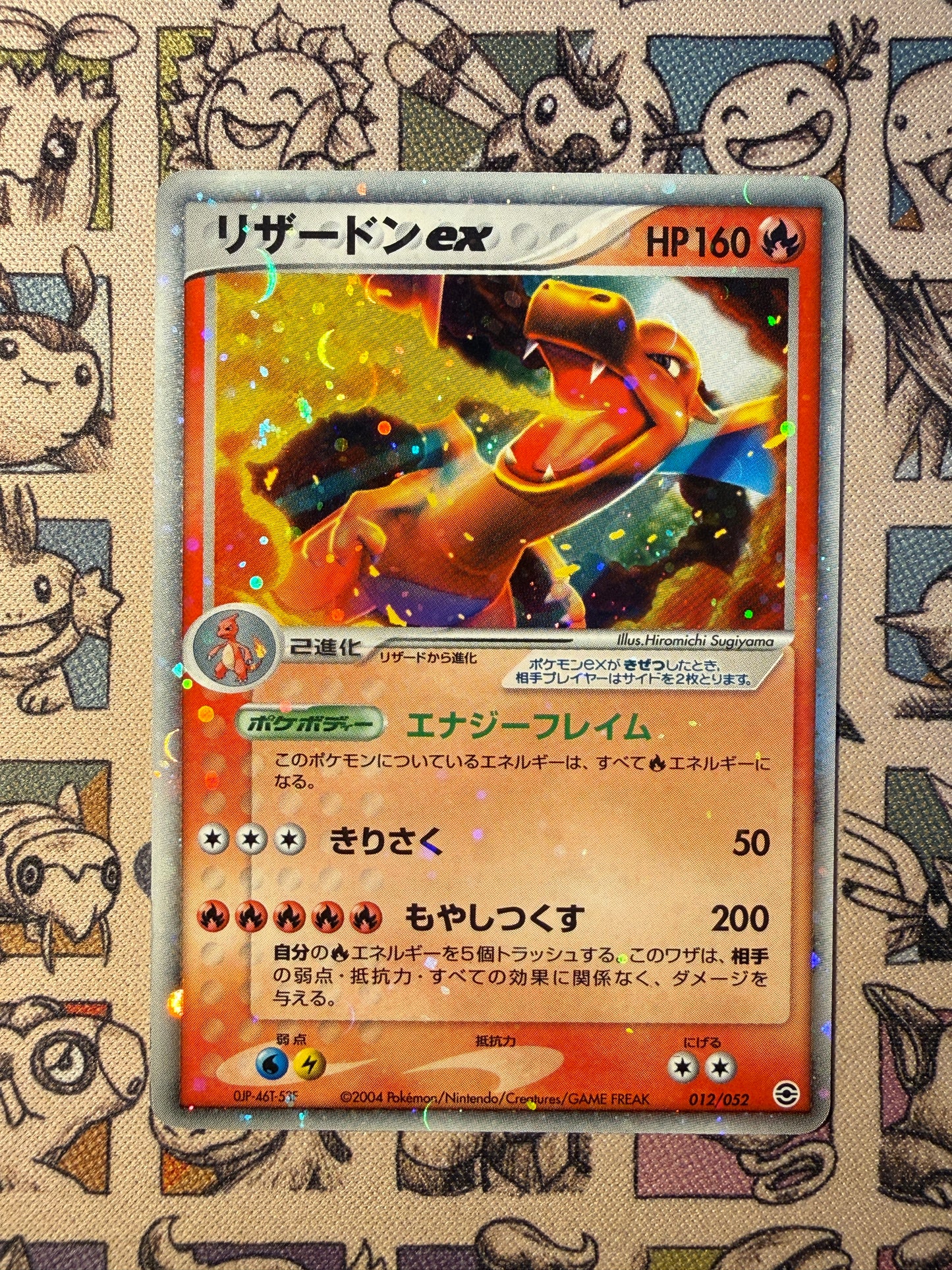 Dracaufeu ex 12 Venusaur, Charizard, and Blastoise Random Decks